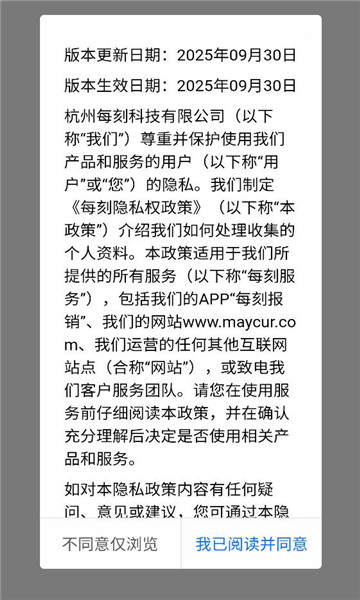 ÿ�̱���app�ٷ�v7.6.5���°��ͼ3