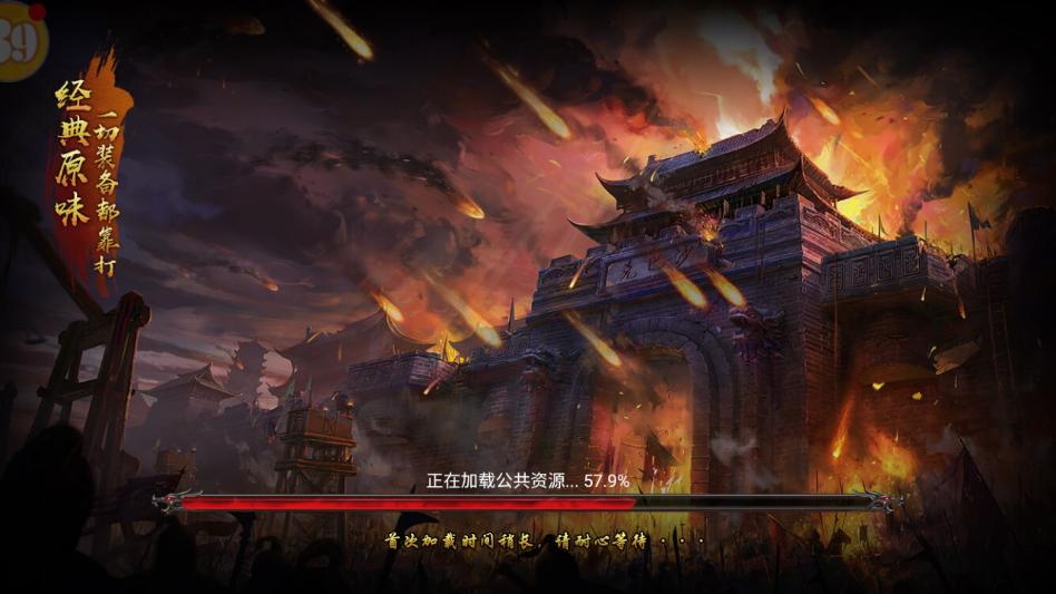 ս���ưԹٷ�����v1.0.0��ͼ2