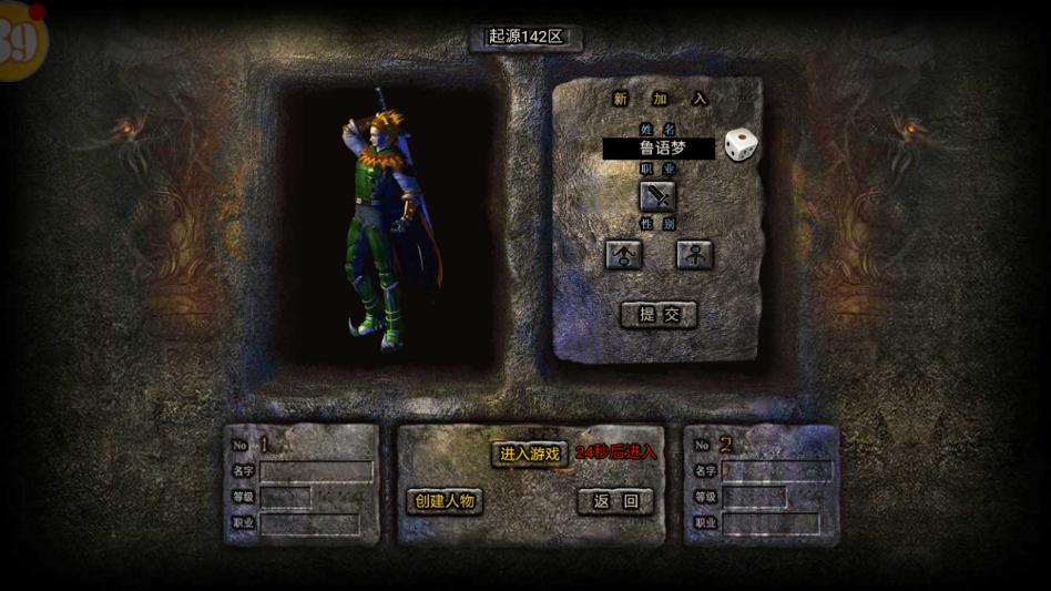 ս���ưԹٷ�����v1.0.0��ͼ0