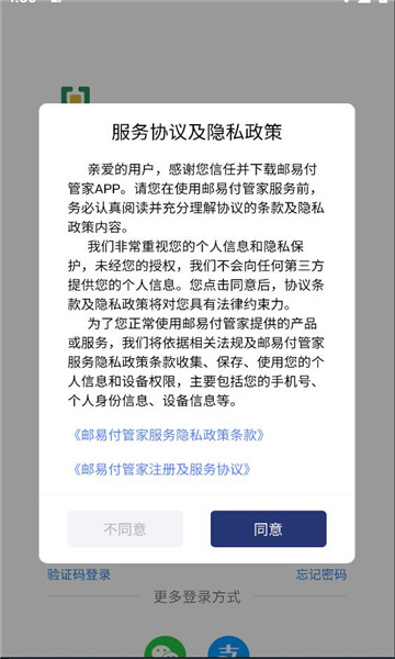 ���׸��ܼҹٷ���ͼ2