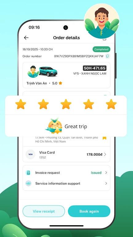 xanhsm�ٷ����İ�v4.21.0��ͼ0