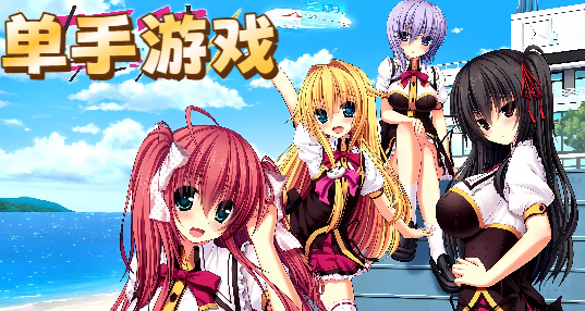 ������Ϸ