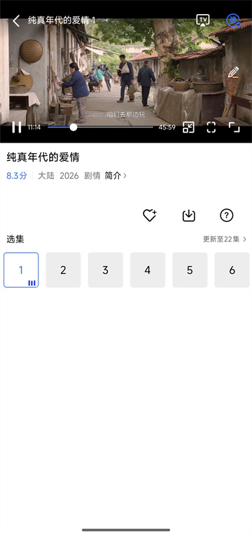 �ƺ���Ƶ��Ѱ�v4.3.0��ͼ1