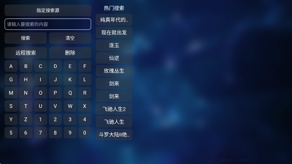 ����������TV�����°�v20221119-1326��ͼ0