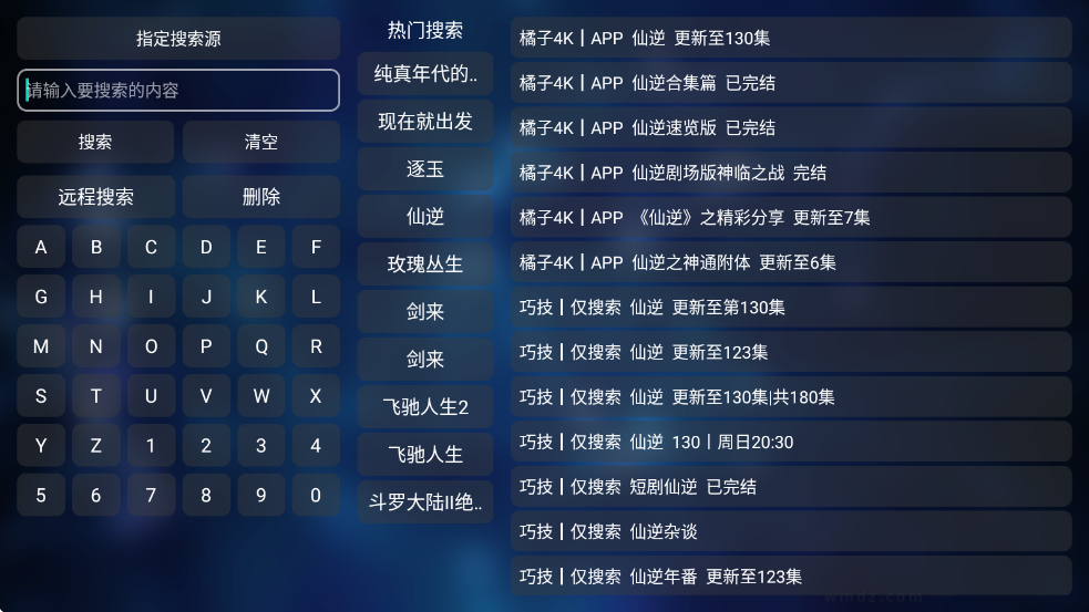 ����������TV�����°�v20221119-1326��ͼ2