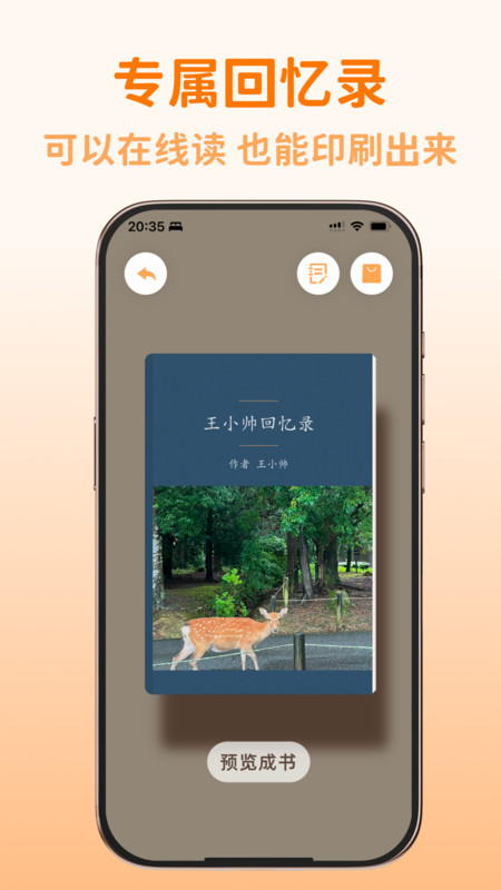 С¹����ٷ������ͼ0