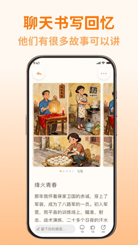 С¹����ٷ������ͼ2