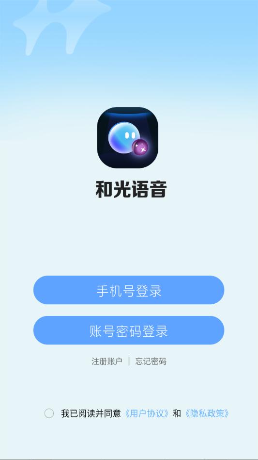 �͹�������׿�ٷ���v1.0.5��ͼ1