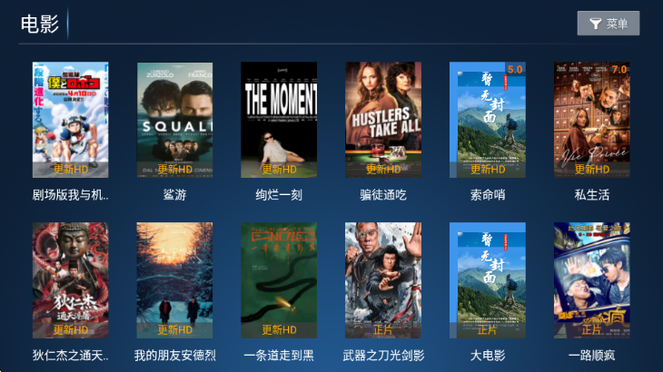 �ϻ�tv���Ӱ��ͼ3