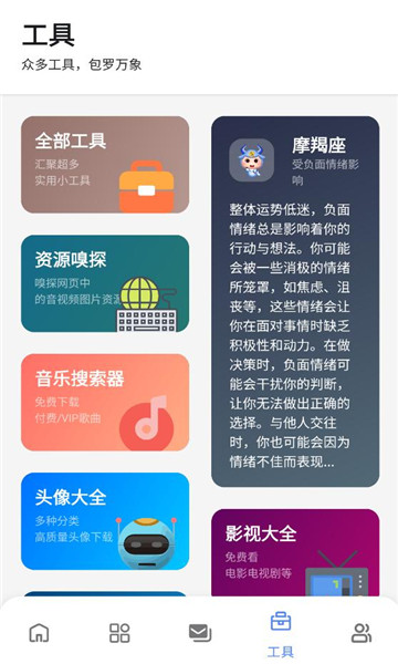 ·����Ϸ��ٷ����ͼ0