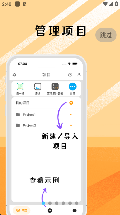 �ɱ�������°汾v2.11.19��ͼ0