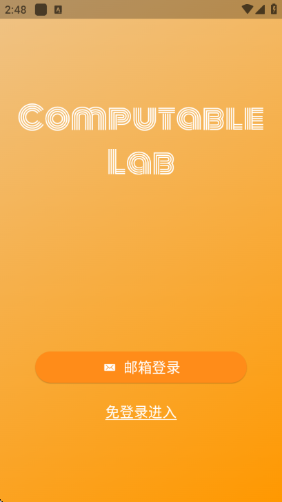 �ɱ�������°汾v2.11.19��ͼ2