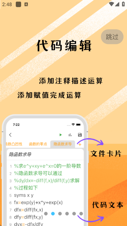 �ɱ�������°汾v2.11.19��ͼ1