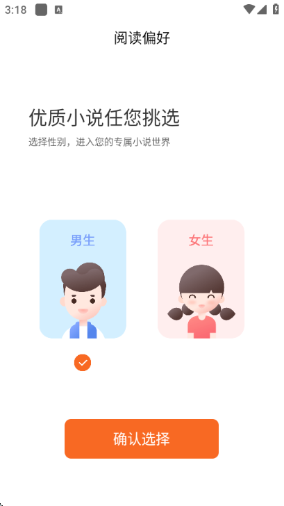 ��˵���Ĺٷ���v1.0.1��ͼ2