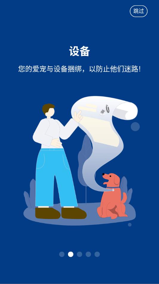 pawview�ٷ����ͼ0