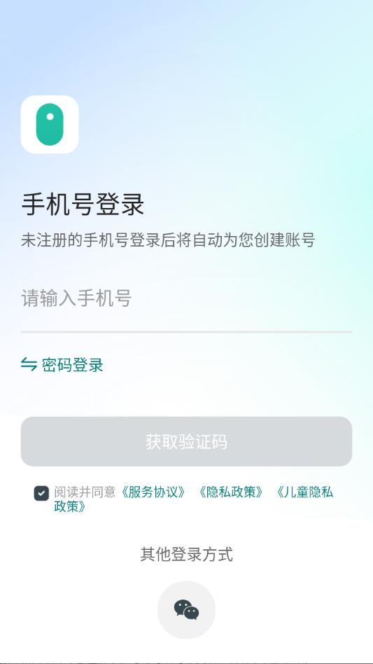 ������н����ٷ����ͼ1