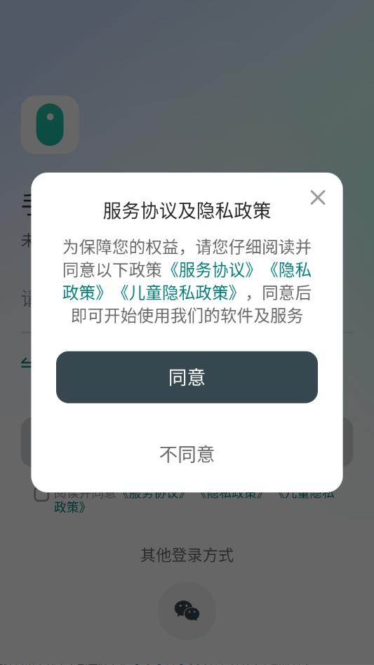 ������н����ٷ����ͼ2