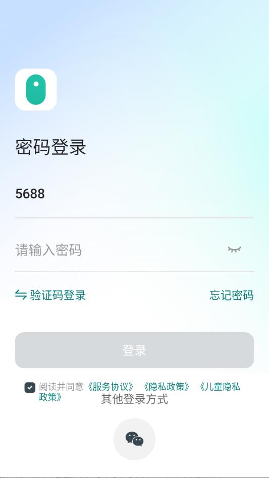 ������н����ٷ����ͼ0