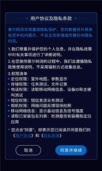 ̩���������°�v1.3.57��׿���ͼ2