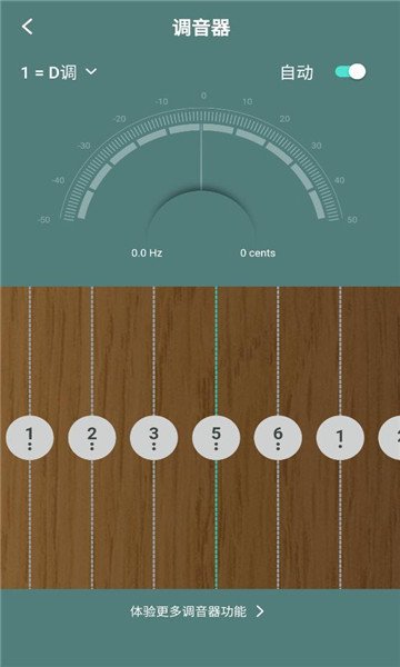 ��������app��ͼ0