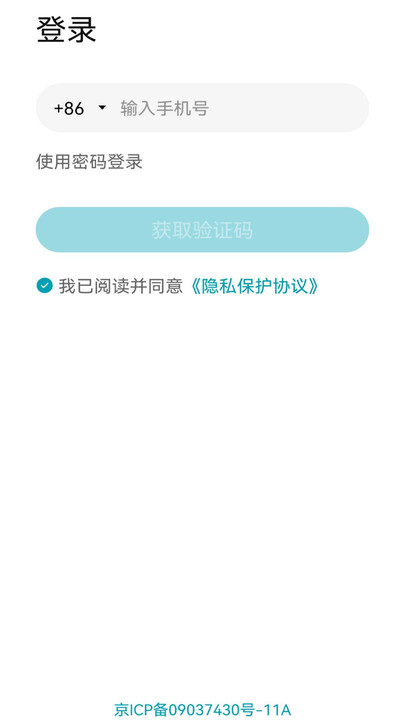 ���ͨ���°��ͼ1