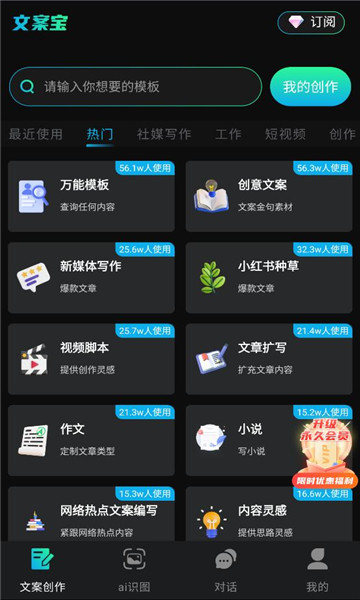 �İ���������ͼ1