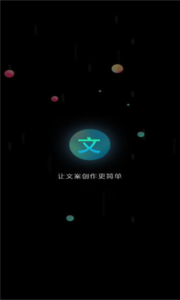 �İ���������ͼ3