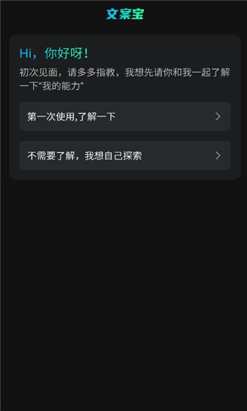 �İ���������ͼ2