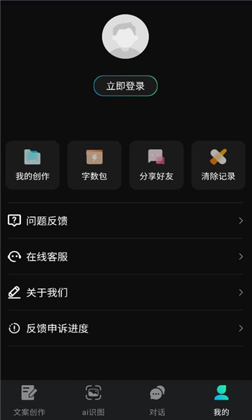 �İ���������ͼ0