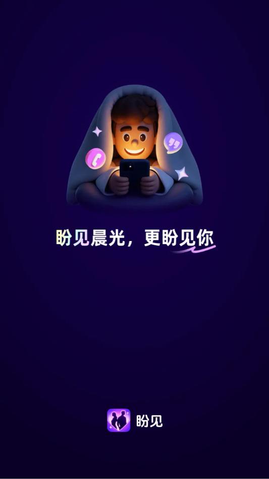 �μ���������v1.4.6��ͼ2