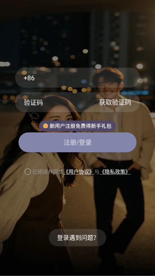 �μ���������v1.4.6��ͼ1