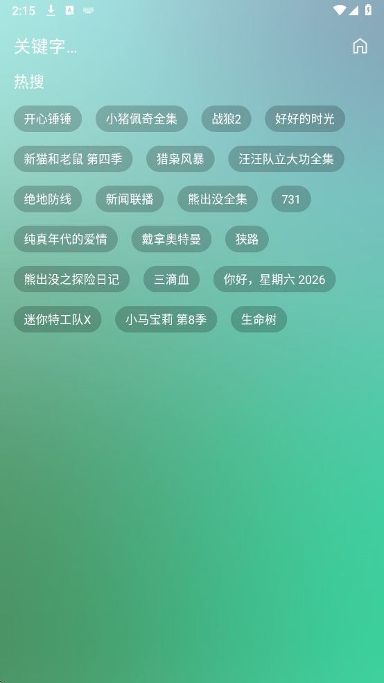 ��������Ӱ��������ͼ1