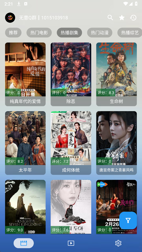 ������Ӱ����Ѱ��ͼ1