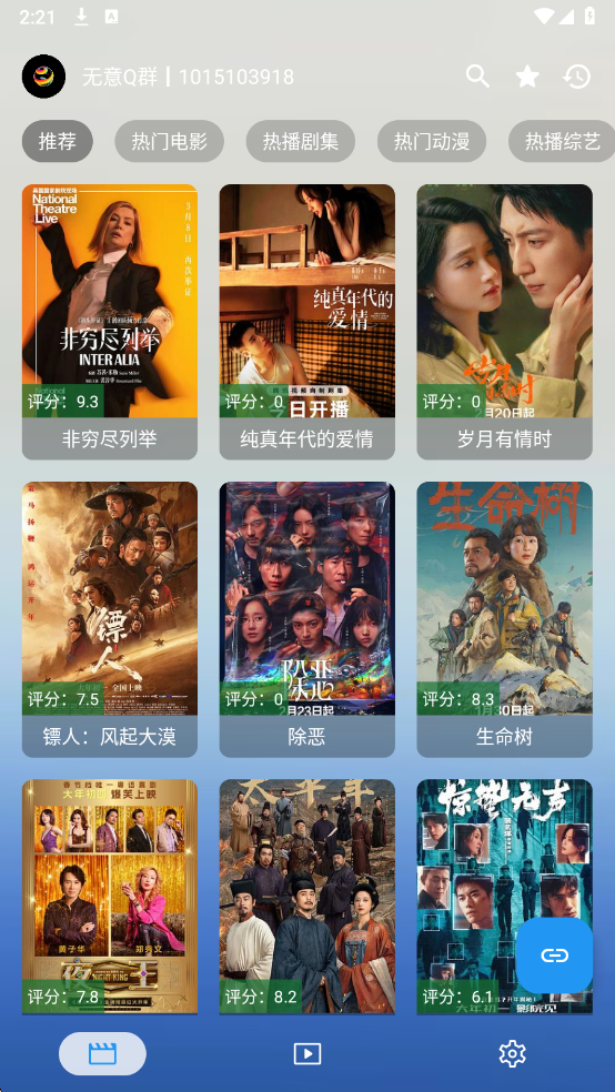 ������Ӱ����Ѱ��ͼ0