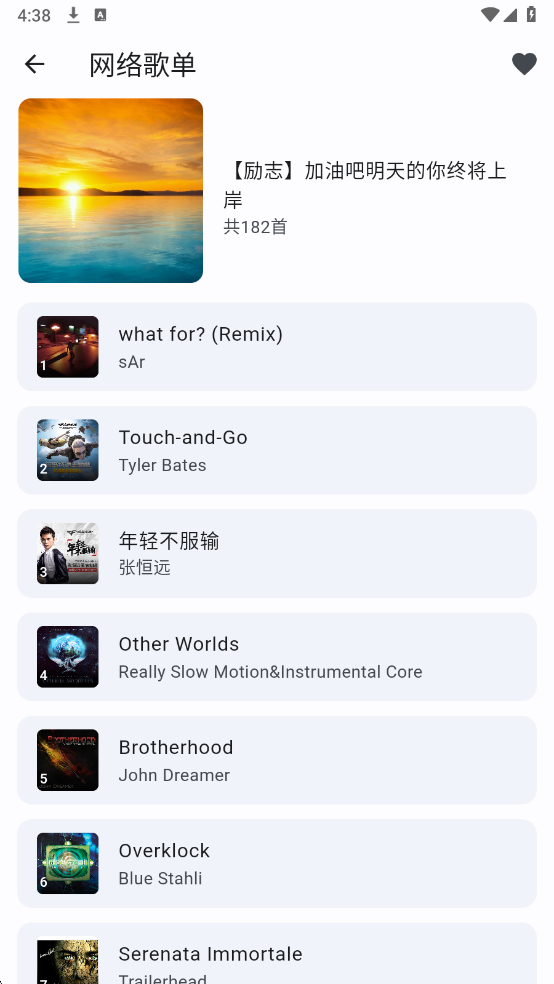 �������ֻ����ͼ0