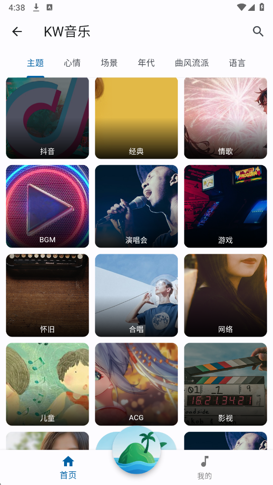 �������ֻ����ͼ1