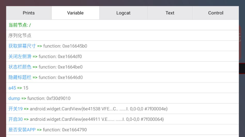 ĩӰ�˺���(�����)3.6.6��ͼ0