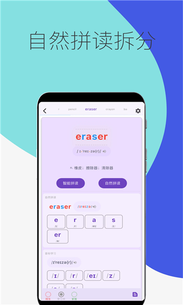 �������ʱ���Ѱ�v7.2.5���°��ͼ0