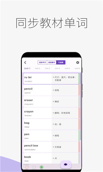 �������ʱ���Ѱ�v7.2.5���°��ͼ2