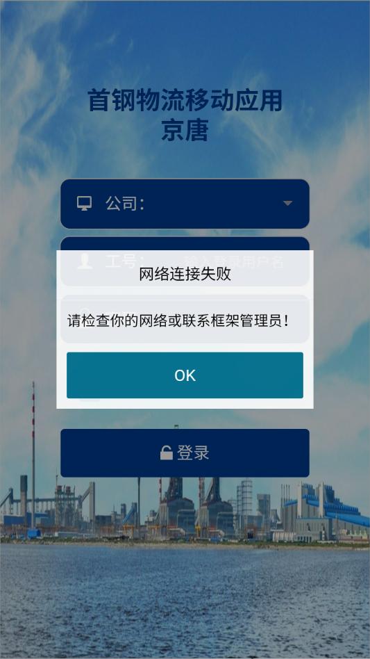 ���������ֻ������°��ͼ0