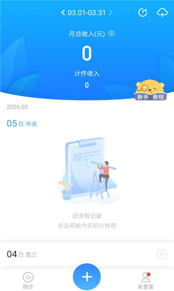 ���ļƼ��ٷ���Ѱ��ͼ1