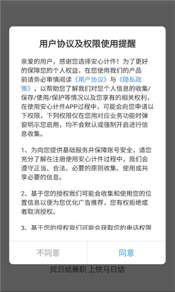 ���ļƼ��ٷ���Ѱ��ͼ2