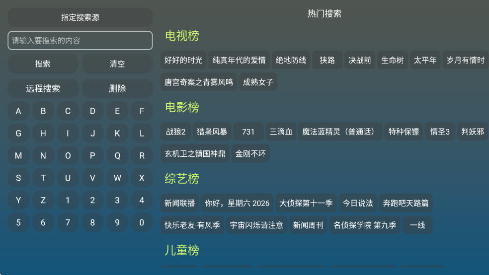 �췹�������°�v3.0��ͼ0