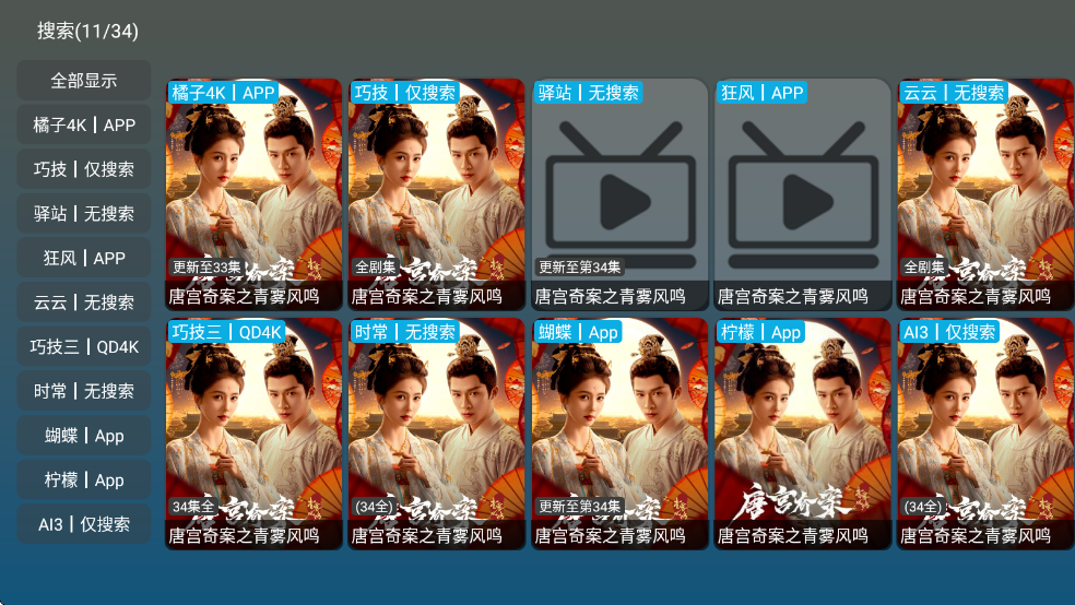 �췹�������°�v3.0��ͼ3