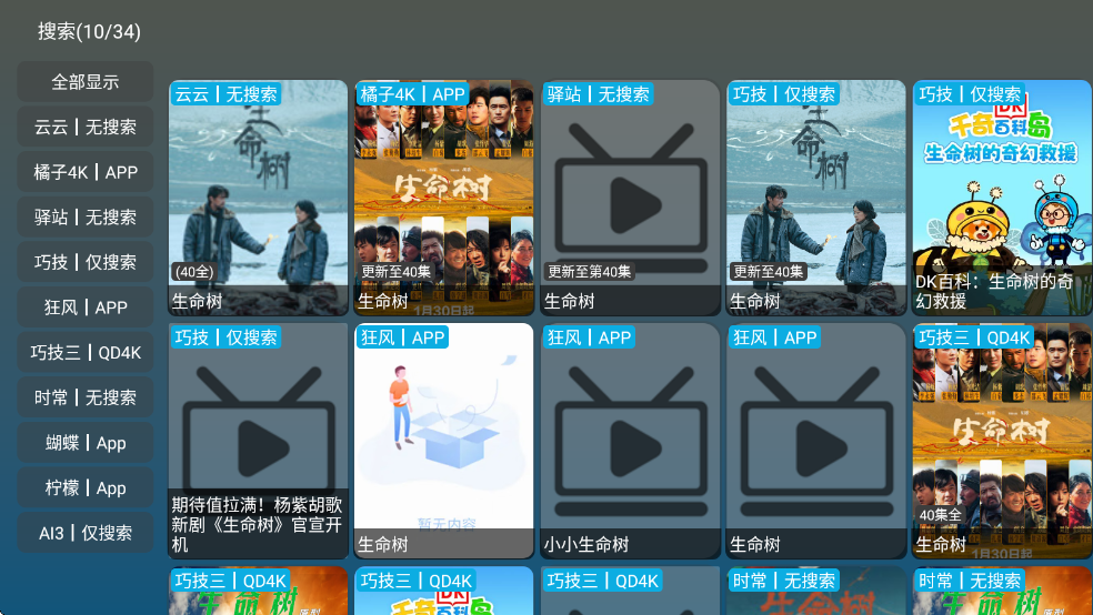 �췹�������°�v3.0��ͼ1