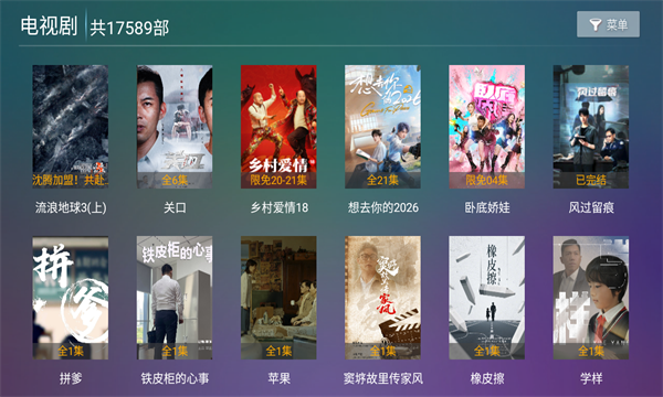 С��ѩ4kӰ�Ӱ�׿��v16.8��ͼ3