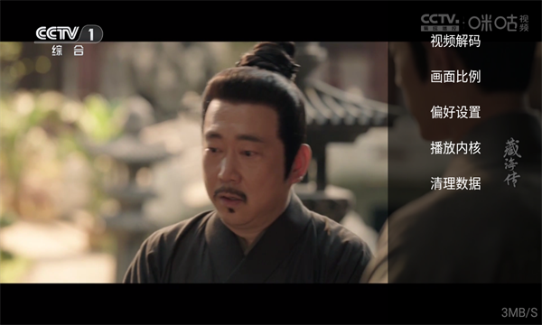 С��ѩ4kӰ�Ӱ�׿��v16.8��ͼ1