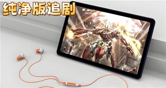 ������׷��