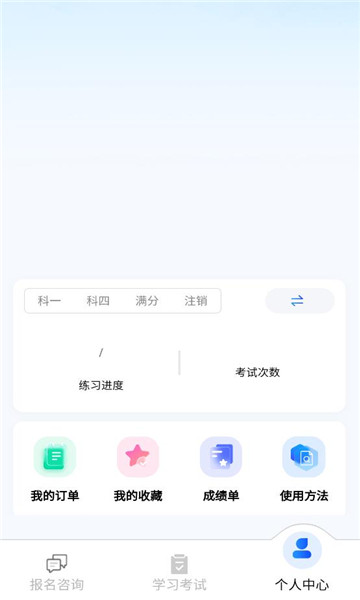 ȫ���ݿ�258��ͨ���°汾v9.1.5��ͼ0