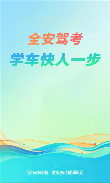 ȫ���ݿ�258��ͨ���°汾v9.1.5��ͼ3